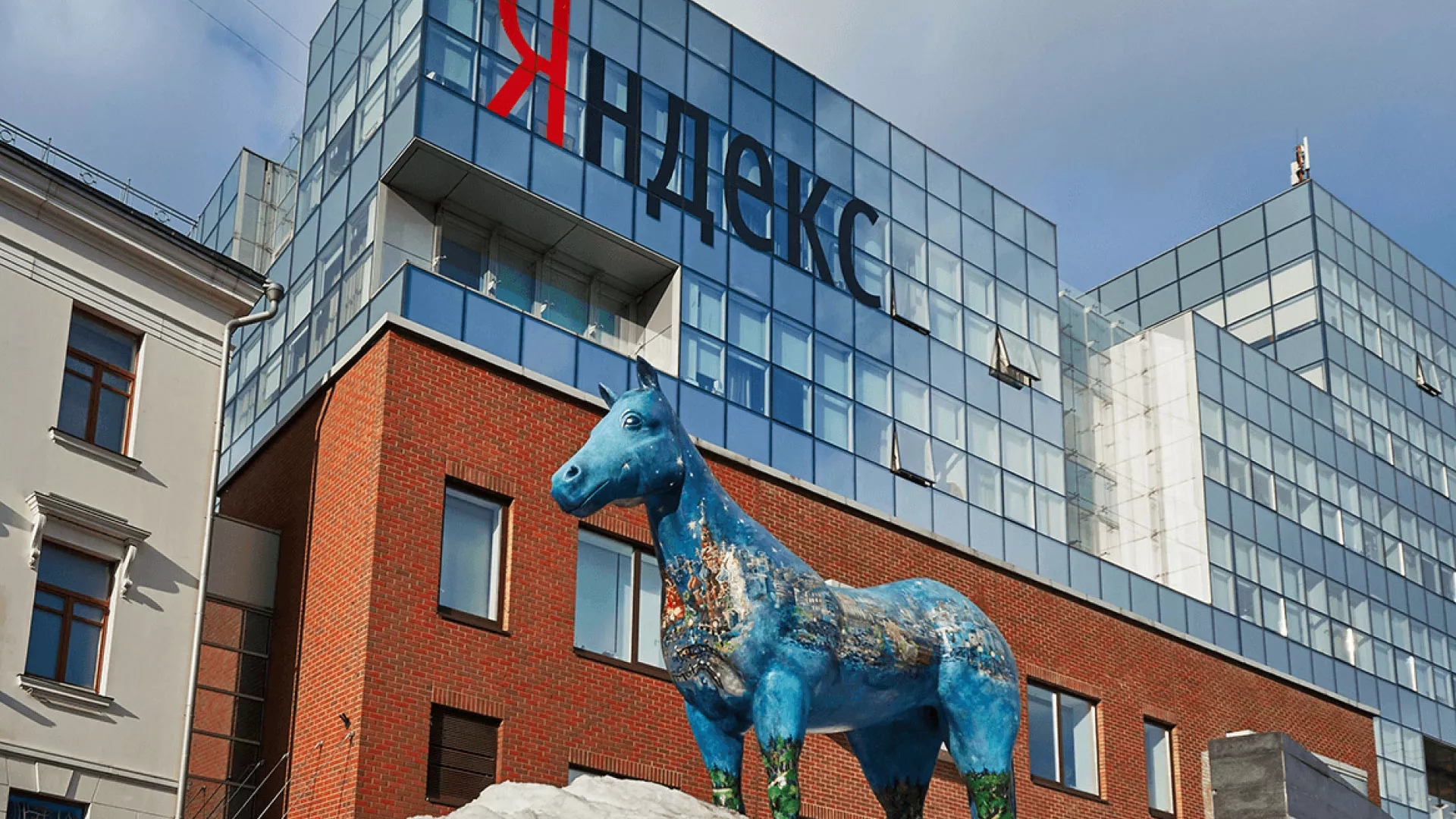 Что не так с Яндекс? Взгляд со стороны веб-студии в Гае Что не так с Яндекс? Взгляд со стороны веб-студии в Гае