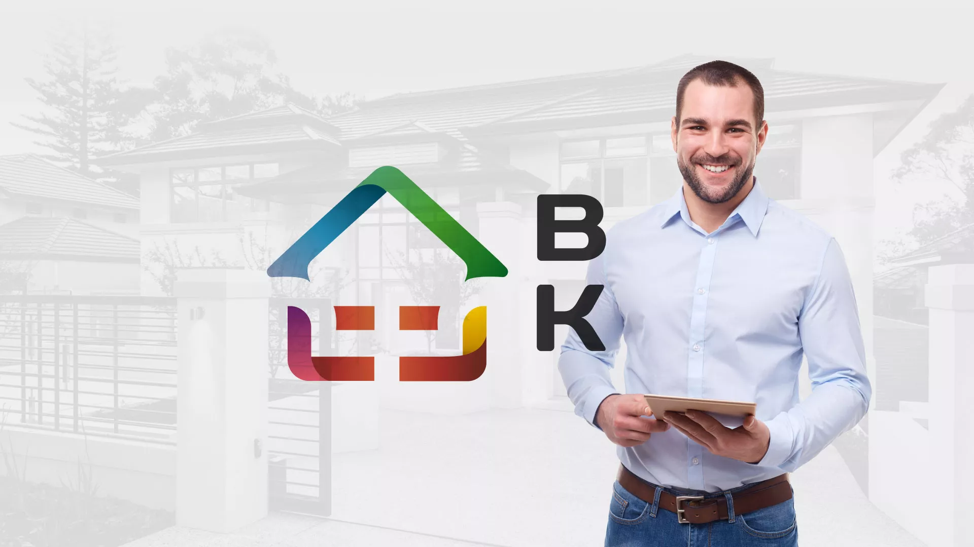 Разработка сайта производственной компании «Корунд» в Гае