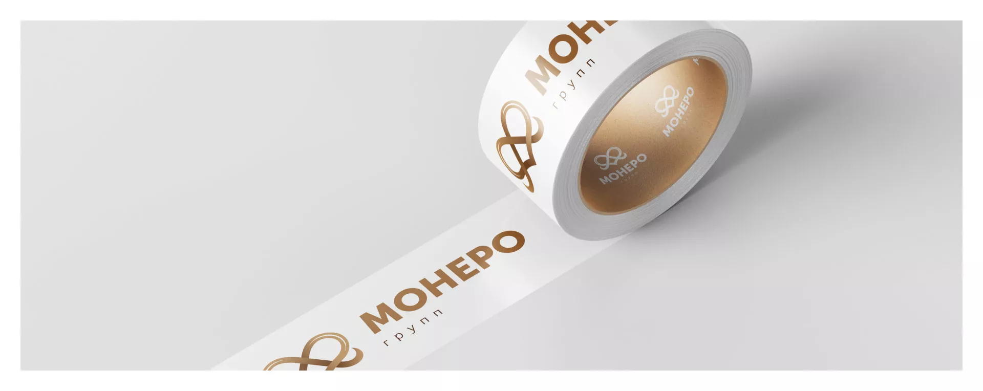 Создание логотипа компании «Монеро групп» в Гае