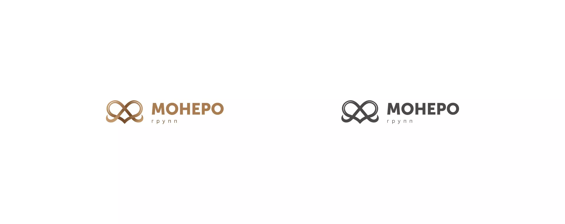 Создание логотипа компании «Монеро групп» в Гае