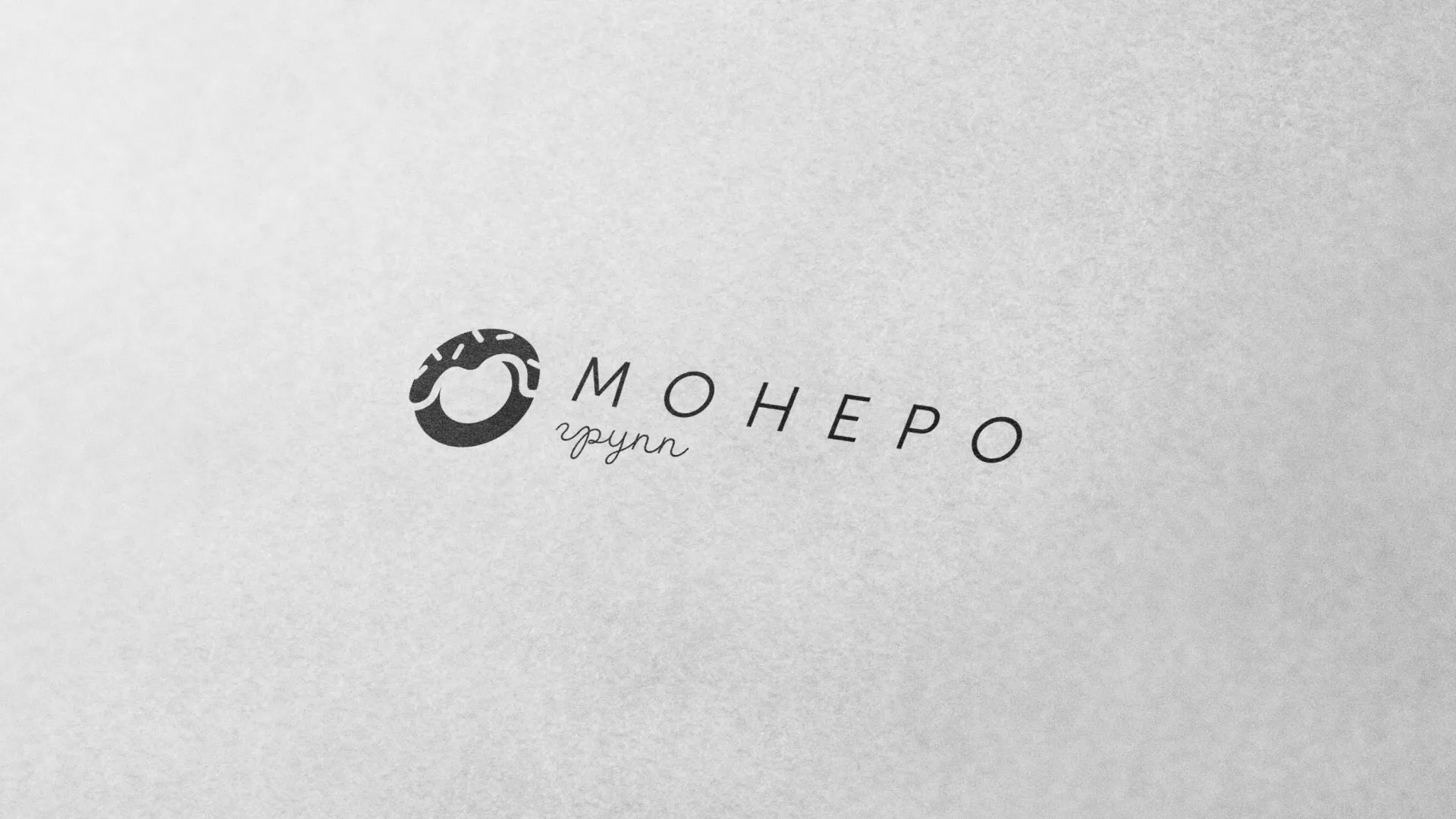 Разработка логотипа компании по продаже кондитерских изделий в Гае