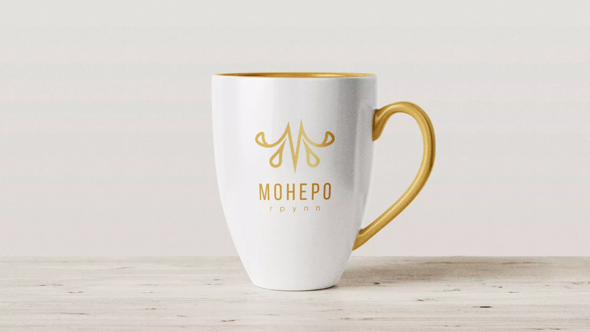 Разработка логотипа для кондитерской в Гае