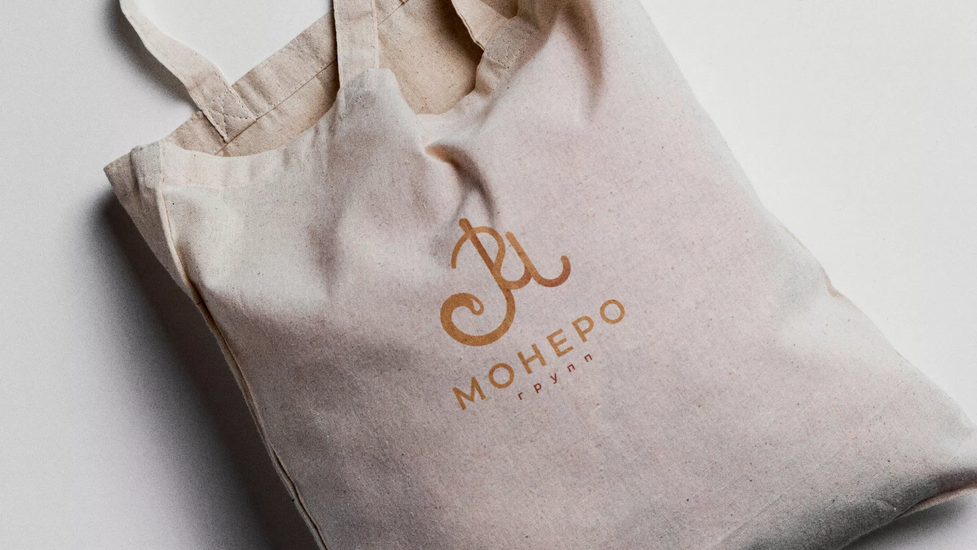 Создание логотипа кондитерской в Гае