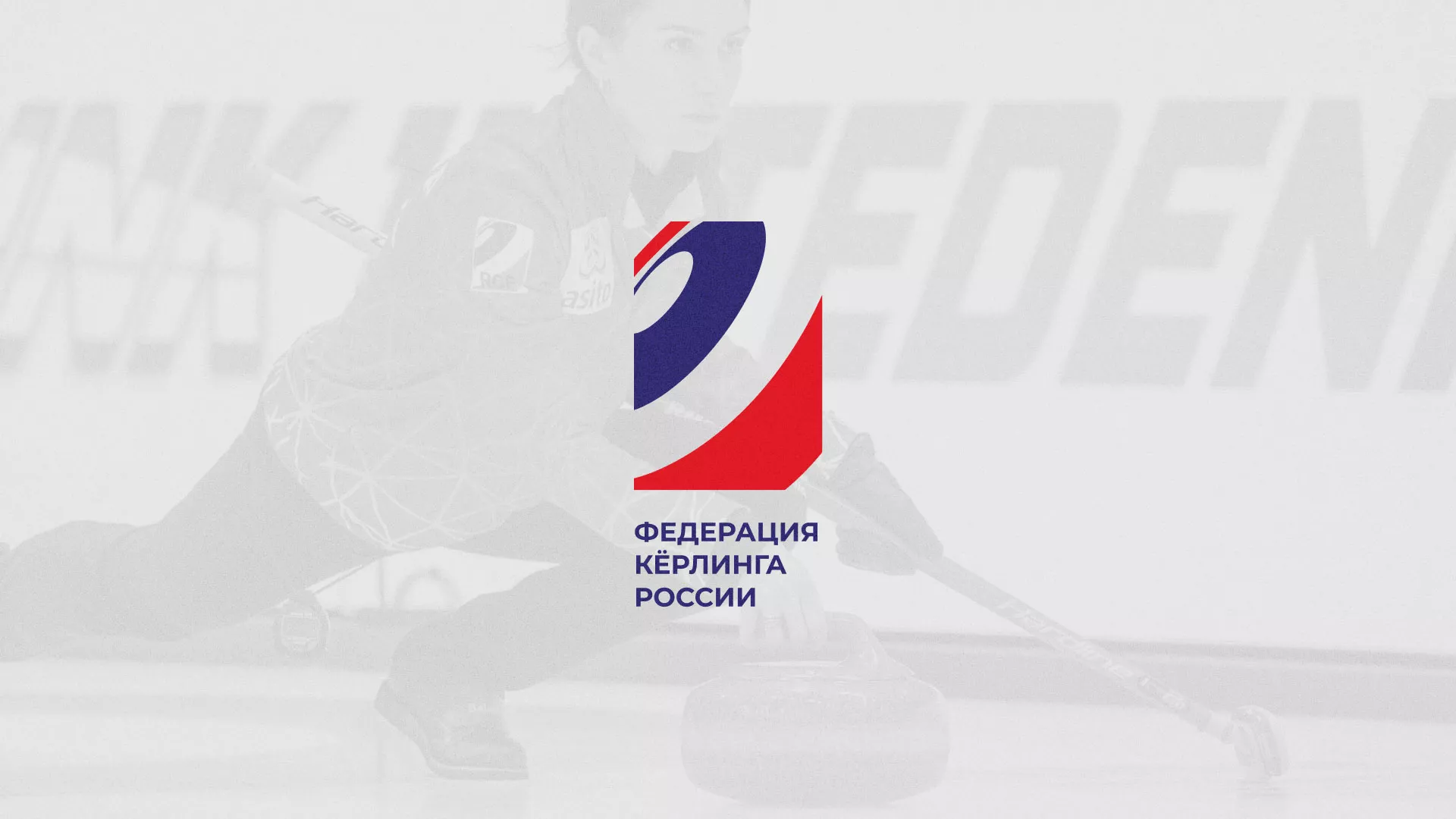 История о том, как мы делали в Гае модуль онлайн-записи для ФКР