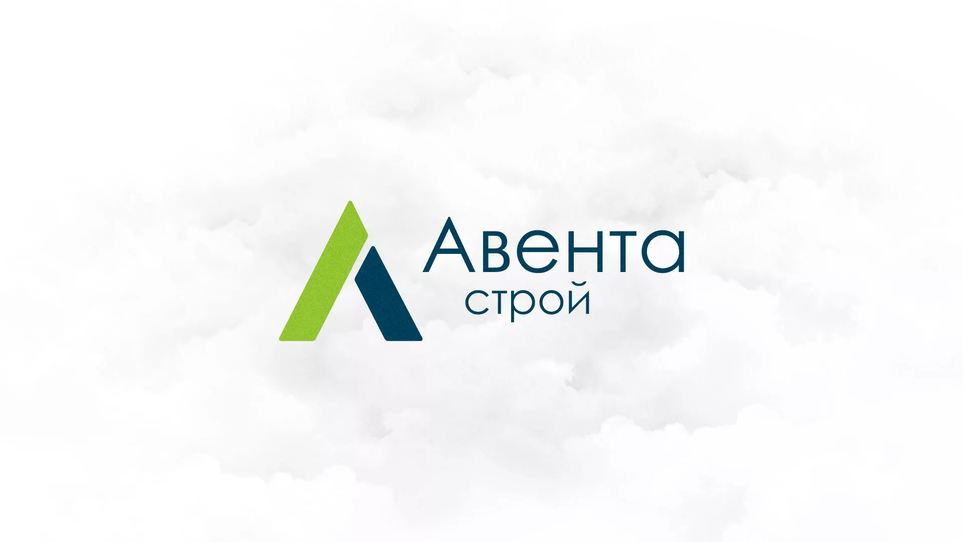 Редизайн сайта компании «Авента Строй» в Гае