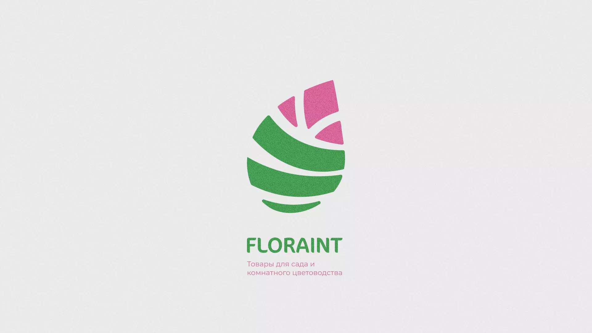 Разработка оформления профиля Instagram для магазина «Floraint» в Гае