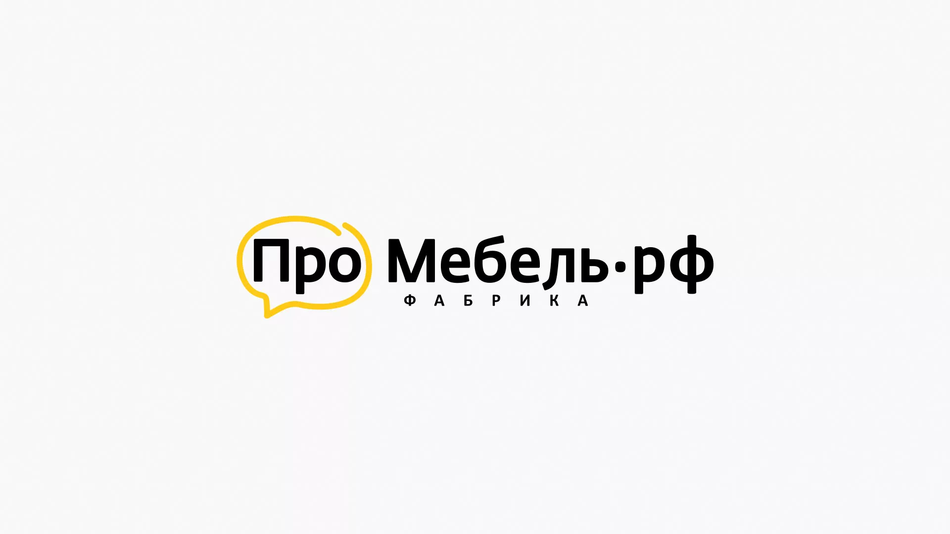 Разработка сайта для производства мебели «Про мебель» в Гае