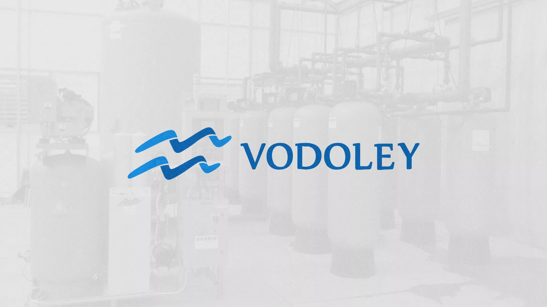 Создание интернет-магазина «Водолей» по продаже фильтров очистных сооружений в Гае