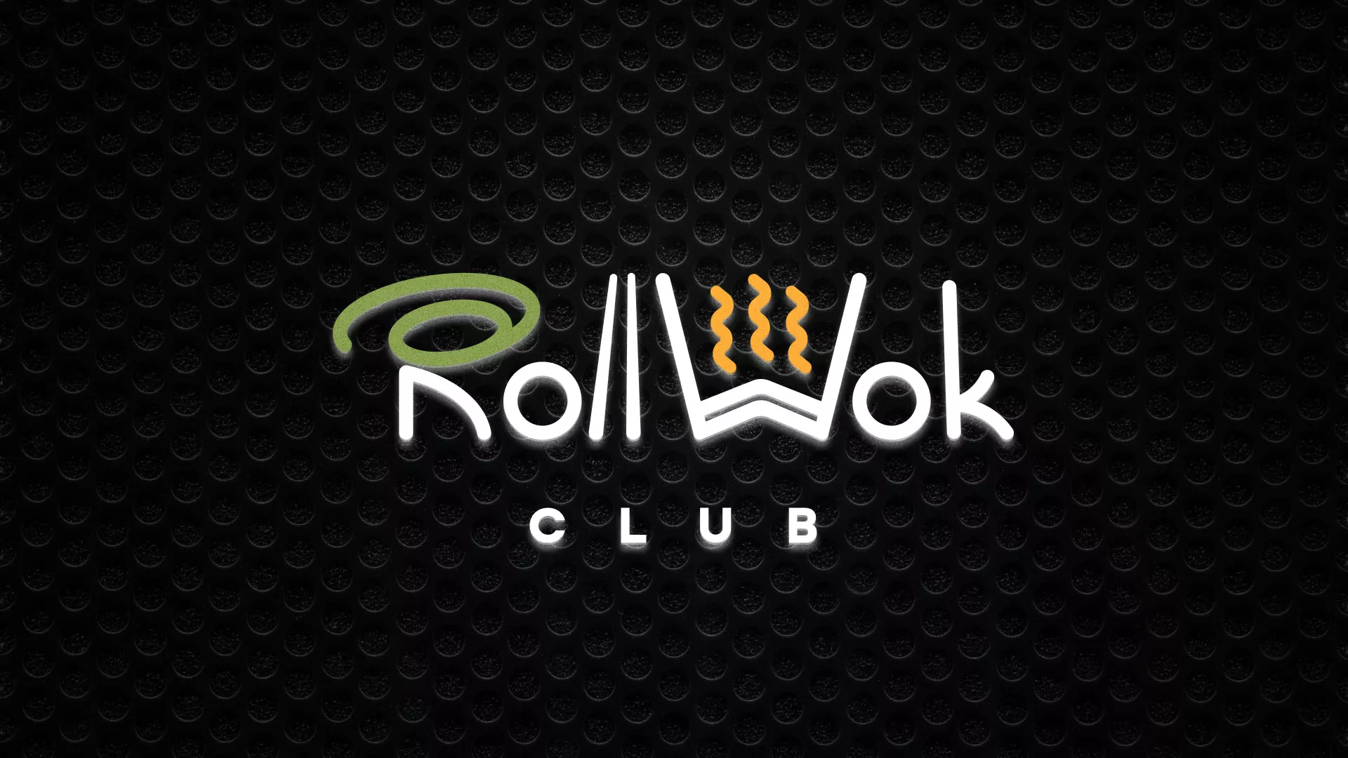 Брендирование торговых точек суши-бара «Roll Wok Club» в Гае