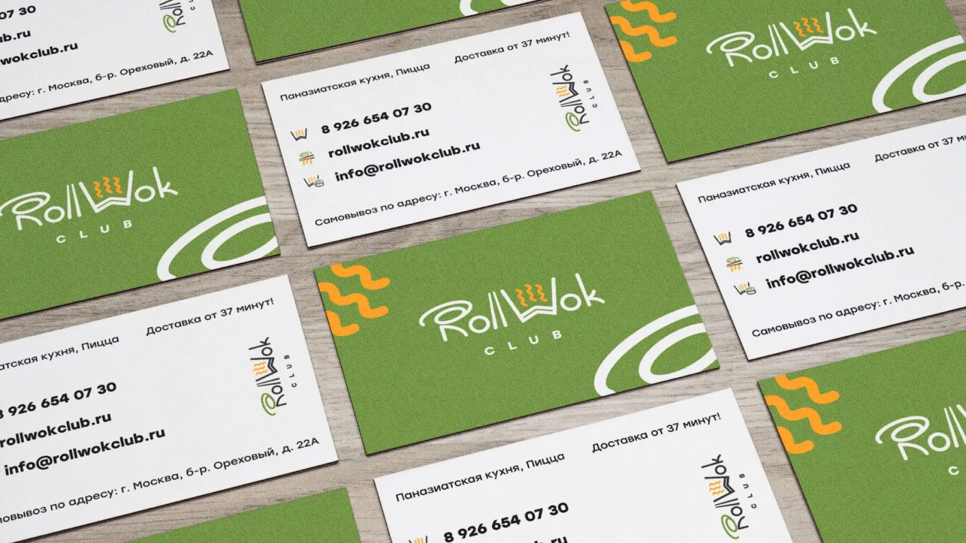 Разработка дизайна визиток суши-бара «Roll Wok Club» в Гае