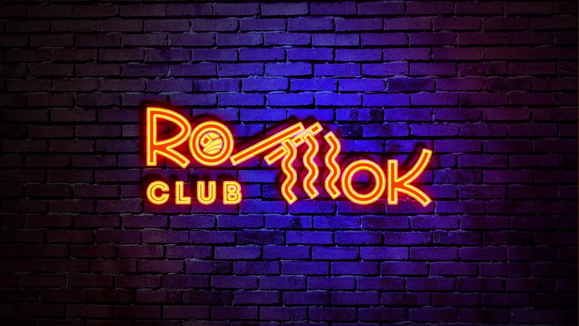 Разработка светящейся интерьерной вывески суши-бара «Roll Wok Club» в Гае Разработка светящейся интерьерной вывески суши-бара «Roll Wok Club» в Гае