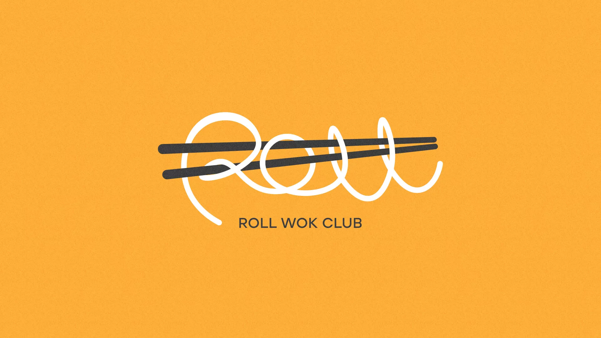 Создание дизайна упаковки в Гае для суши-бара «Roll Wok Club» Создание дизайна упаковки в Гае для суши-бара «Roll Wok Club»
